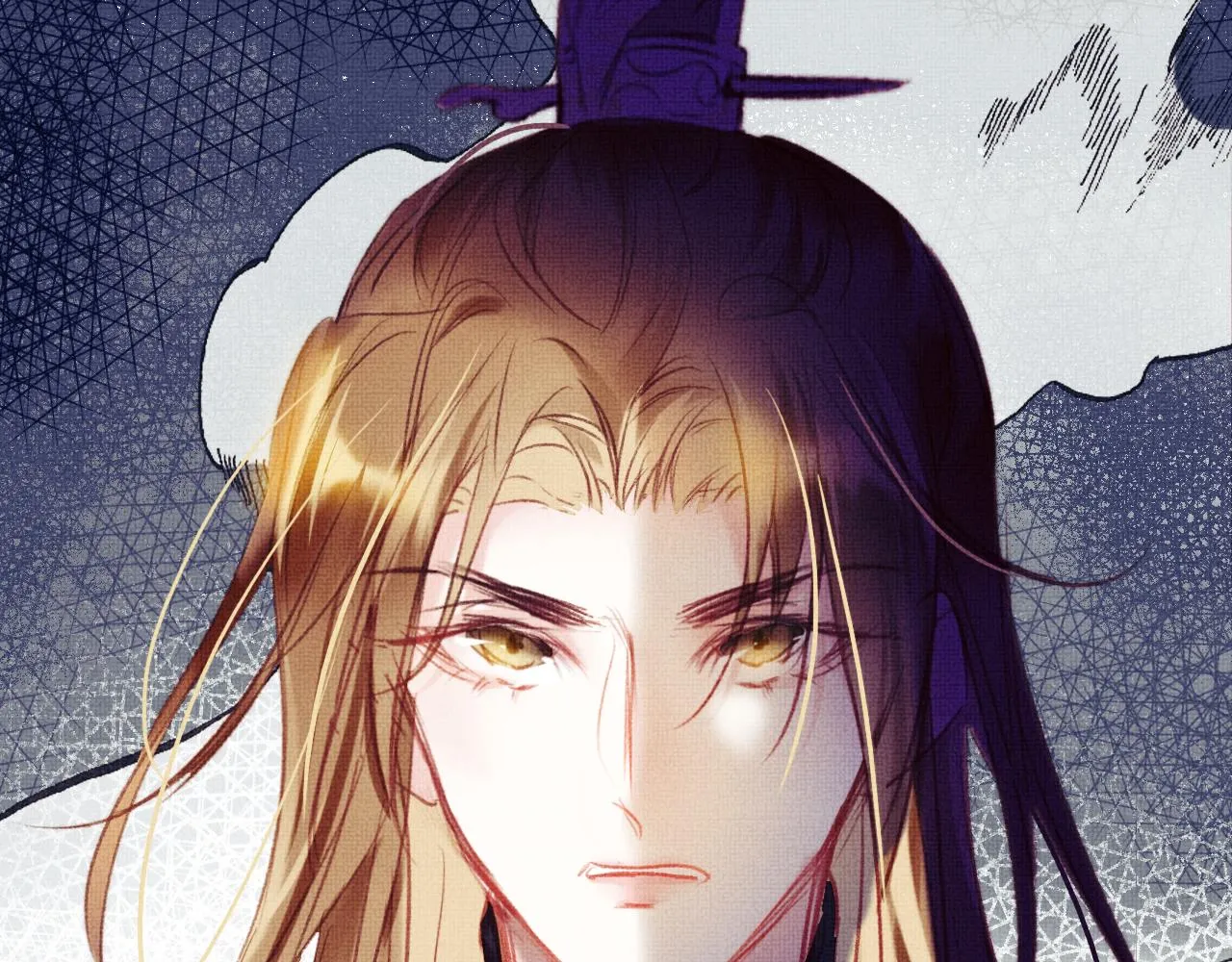 第15话 莲花翻车 第119页
