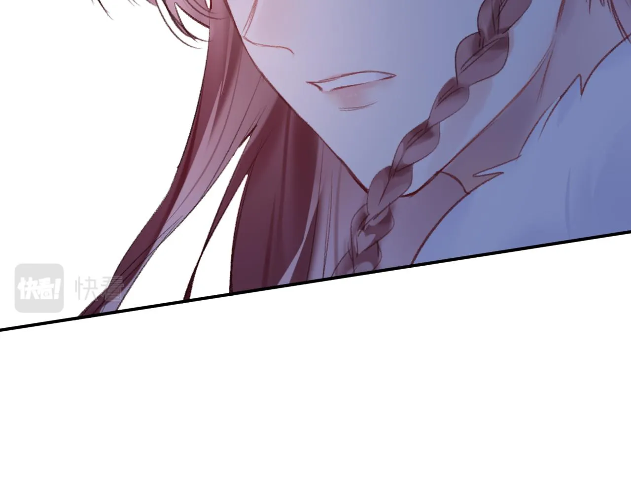 第16话 误会？ 第44页
