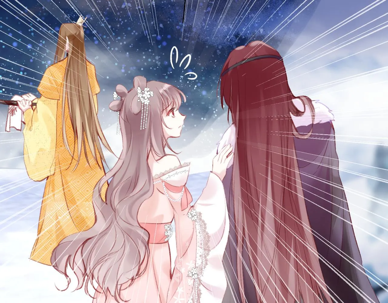 第16话 误会？ 第55页