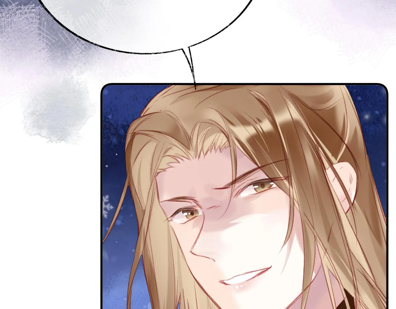 第16话 误会？ 第61页