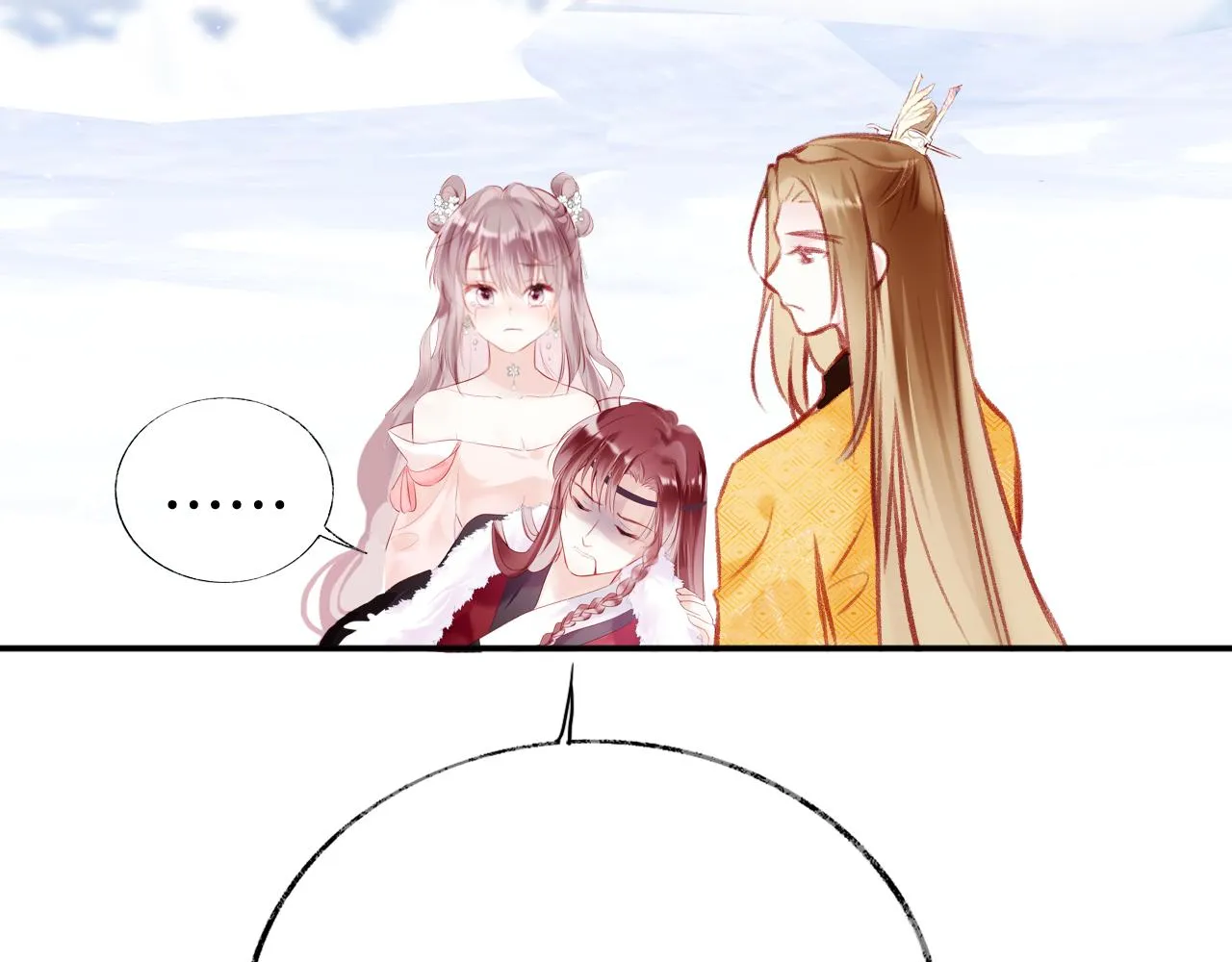 第16话 误会？ 第86页