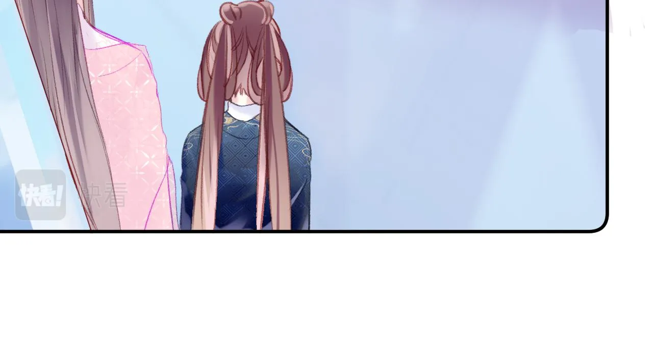 第16话 误会？ 第101页