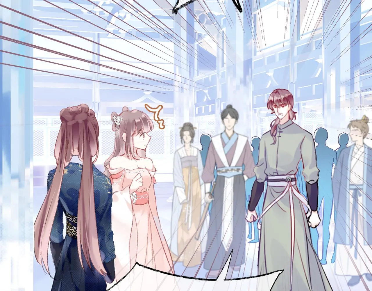 第16话 误会？ 第107页