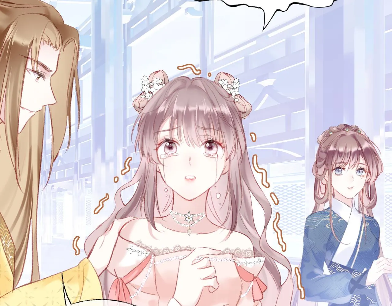 第16话 误会？ 第109页