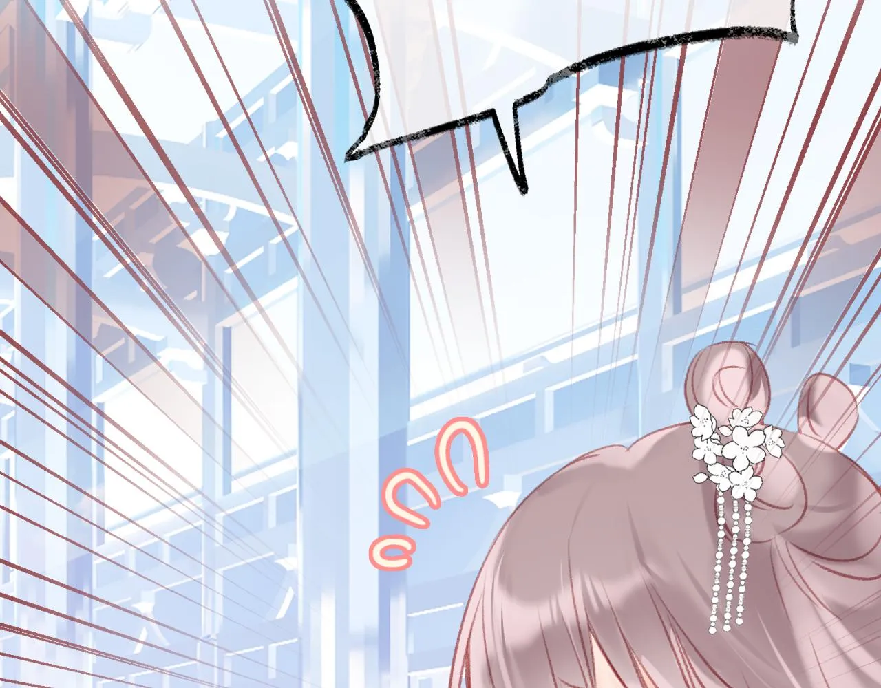 第16话 误会？ 第125页