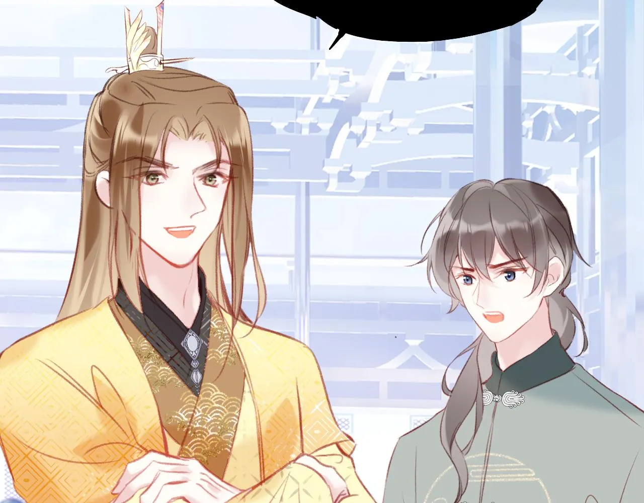 第16话 误会？ 第142页