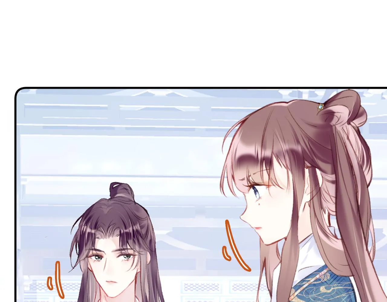 第17话 下山（上） 第110页