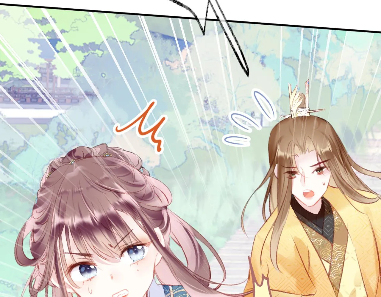 第18话 下山（下） 第43页