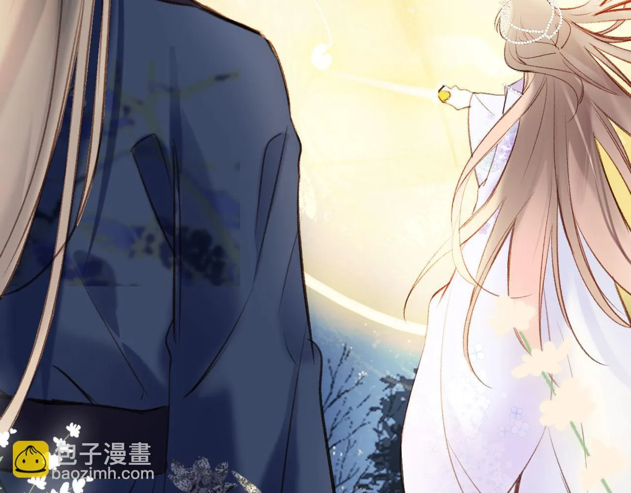 第二季11 贴贴画符 第2页