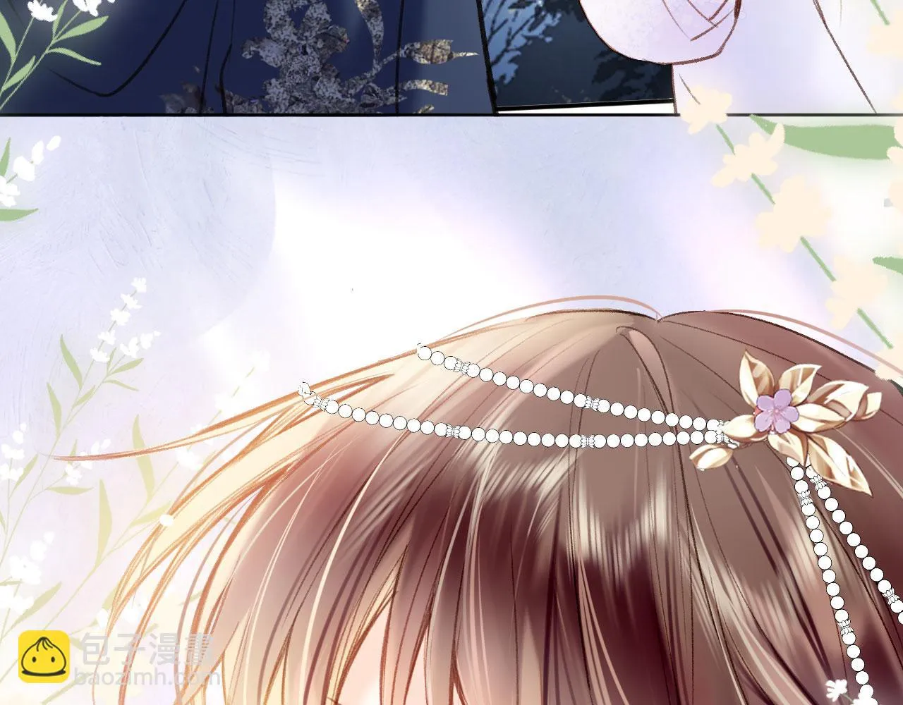 第二季11 贴贴画符 第3页