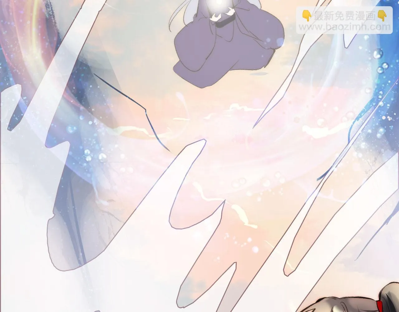 第二季11 贴贴画符 第28页