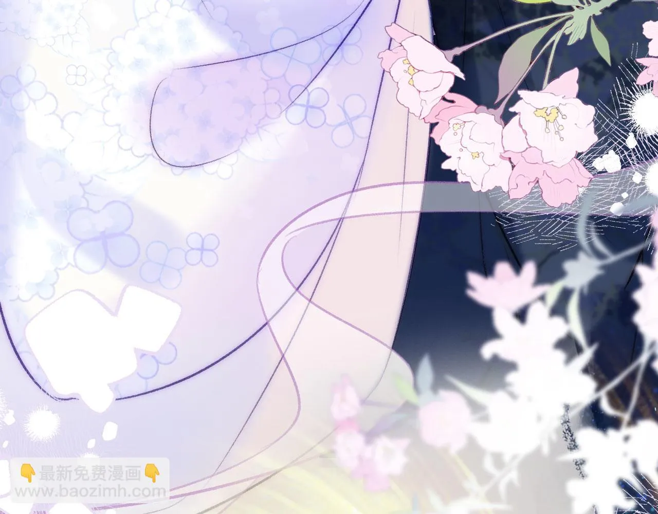 第二季11 贴贴画符 第34页