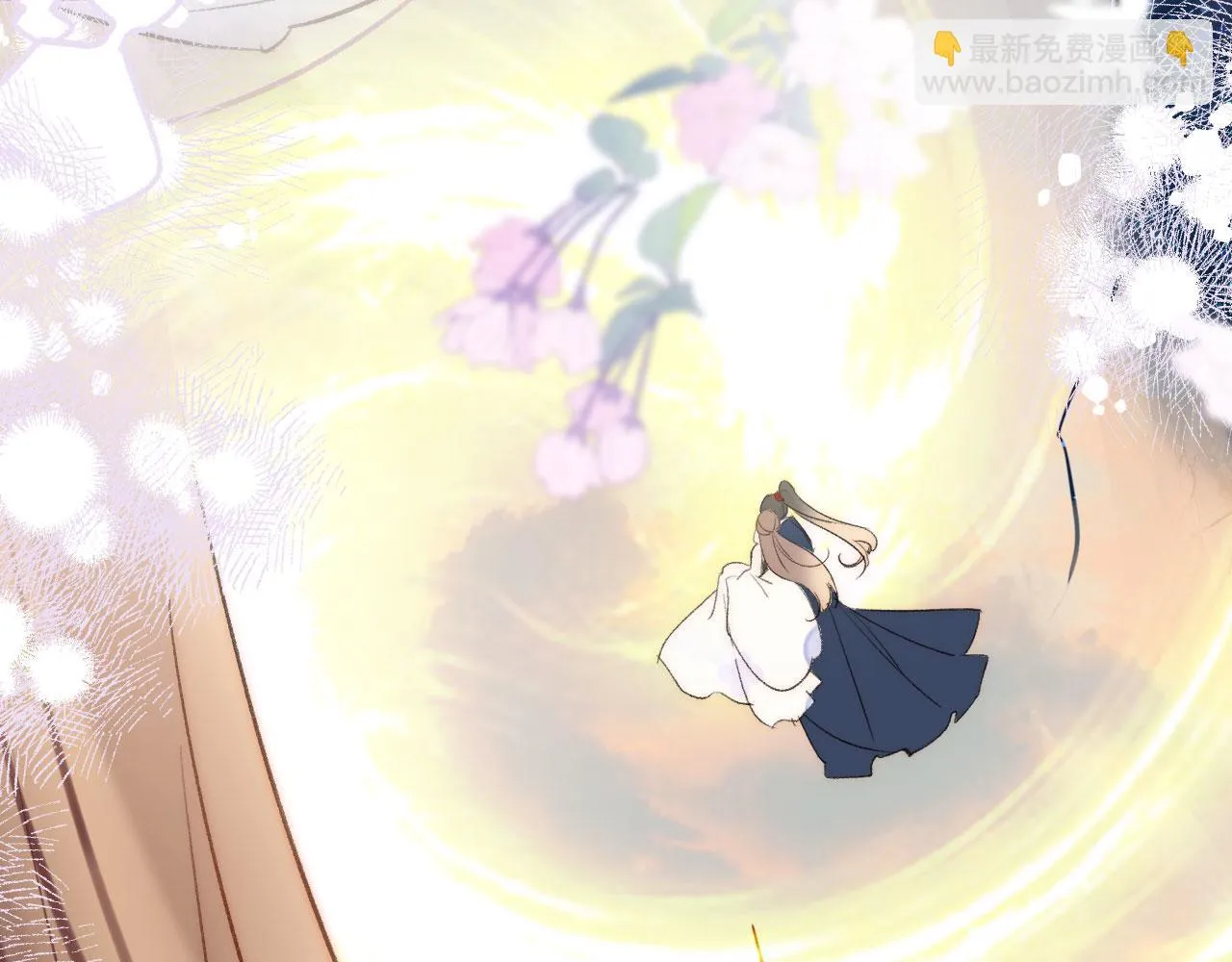 第二季11 贴贴画符 第35页