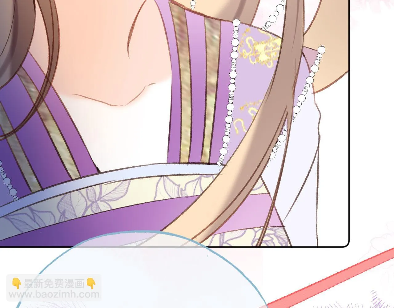 第二季11 贴贴画符 第44页