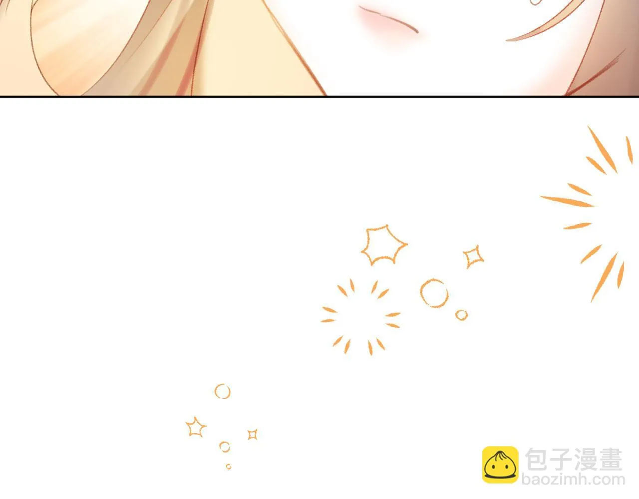 第二季11 贴贴画符 第52页