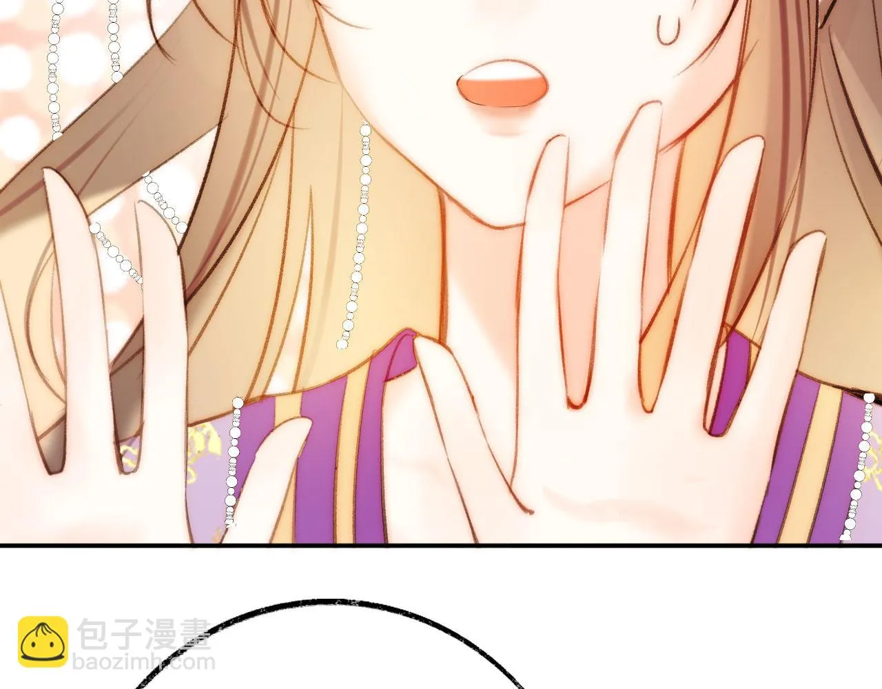 第二季11 贴贴画符 第72页