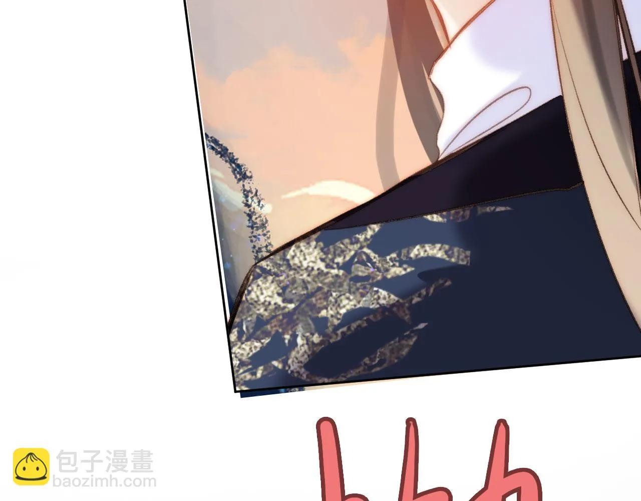 第二季11 贴贴画符 第75页