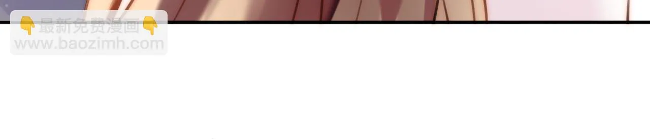 第二季11 贴贴画符 第84页