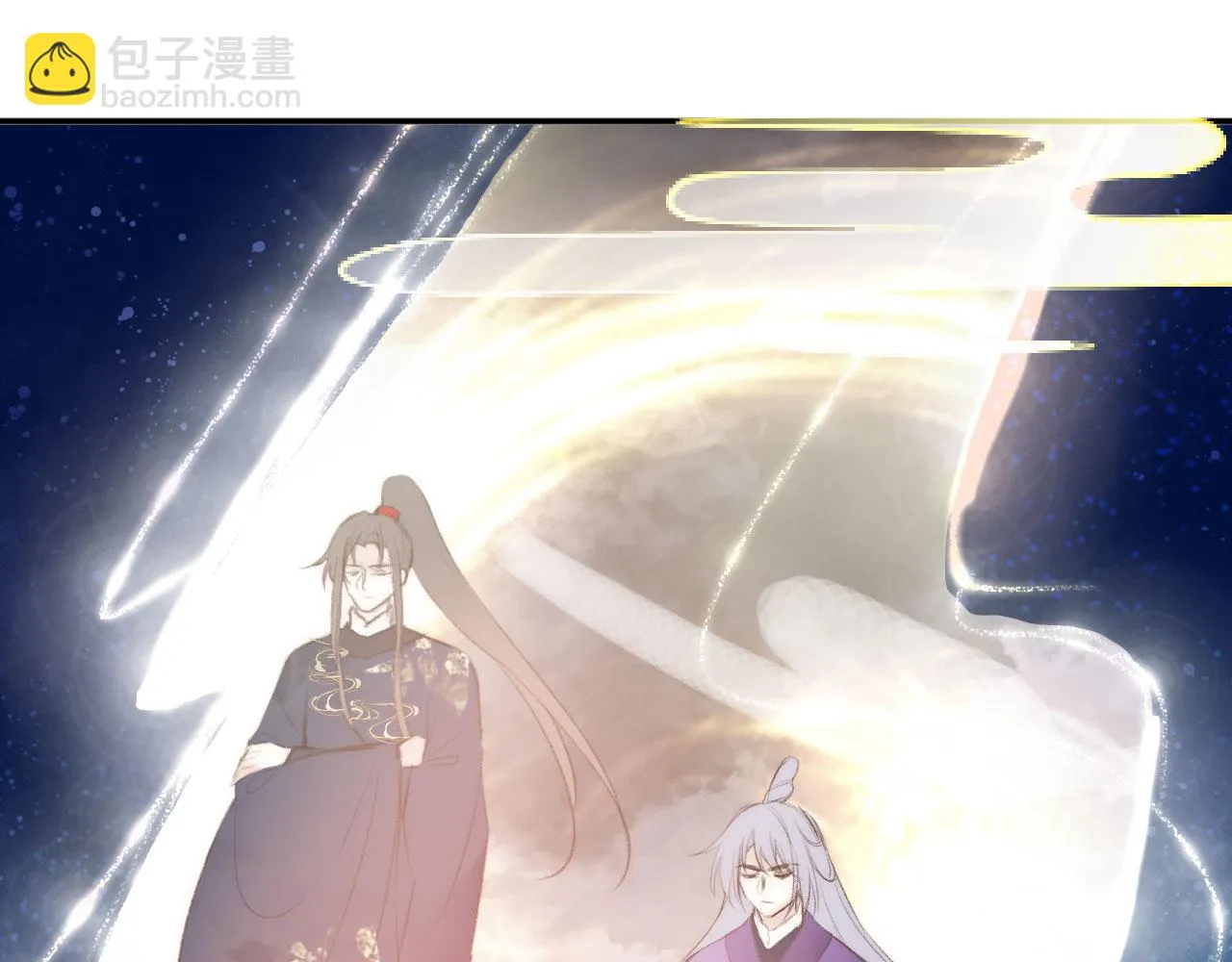 第二季11 贴贴画符 第85页