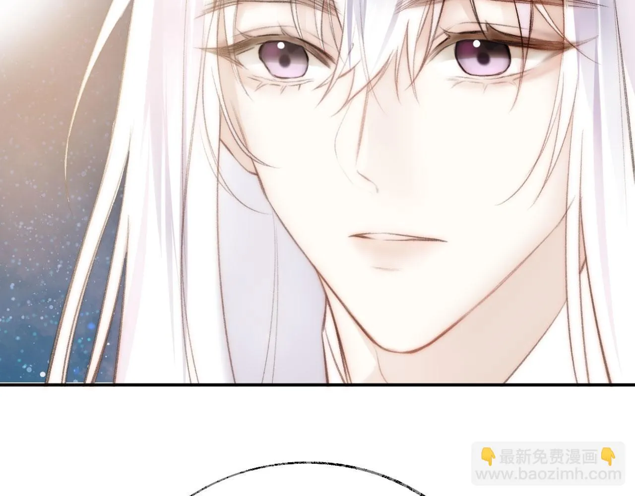 第二季11 贴贴画符 第92页