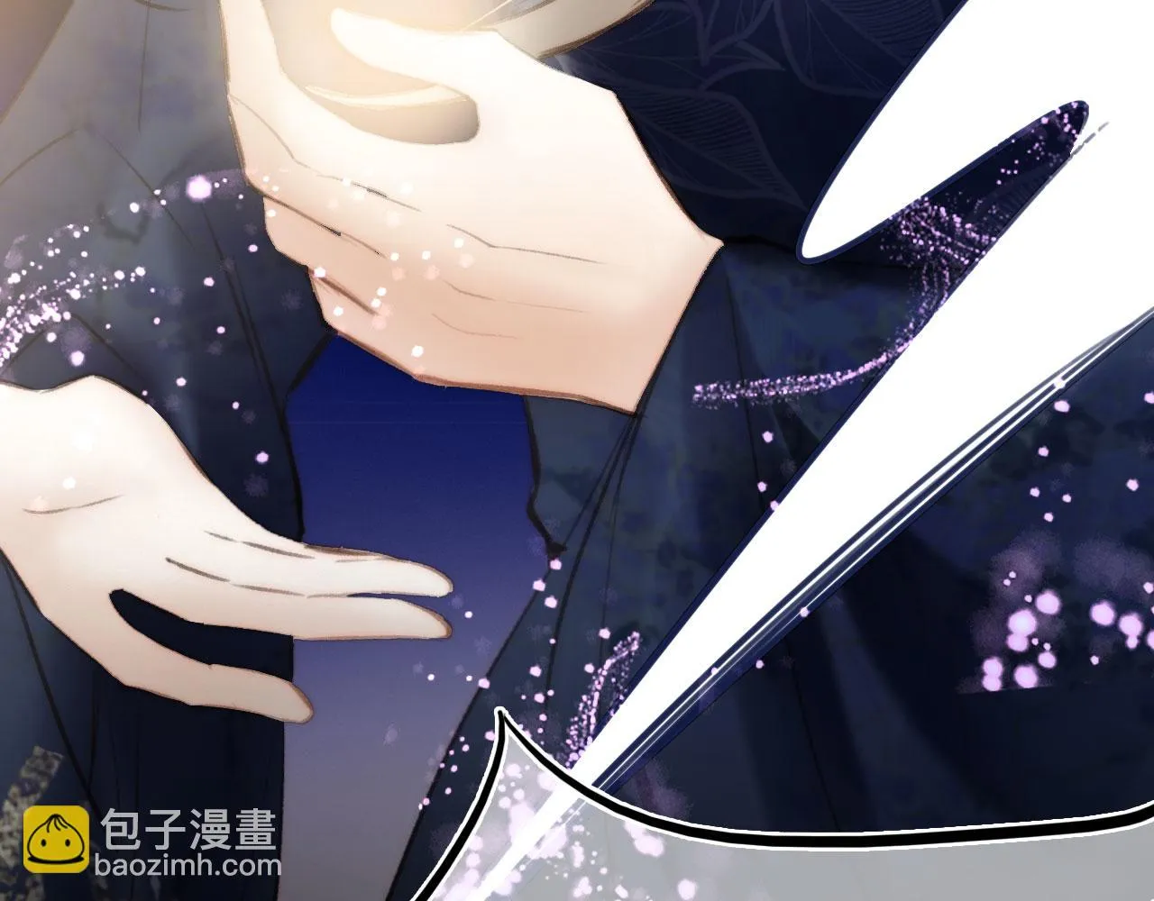 第二季11 贴贴画符 第103页