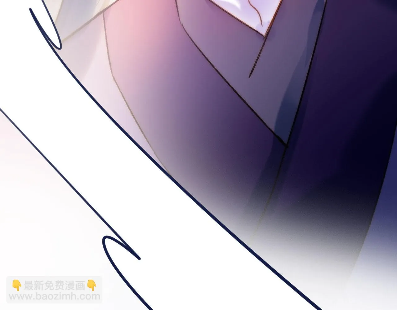 第二季11 贴贴画符 第111页