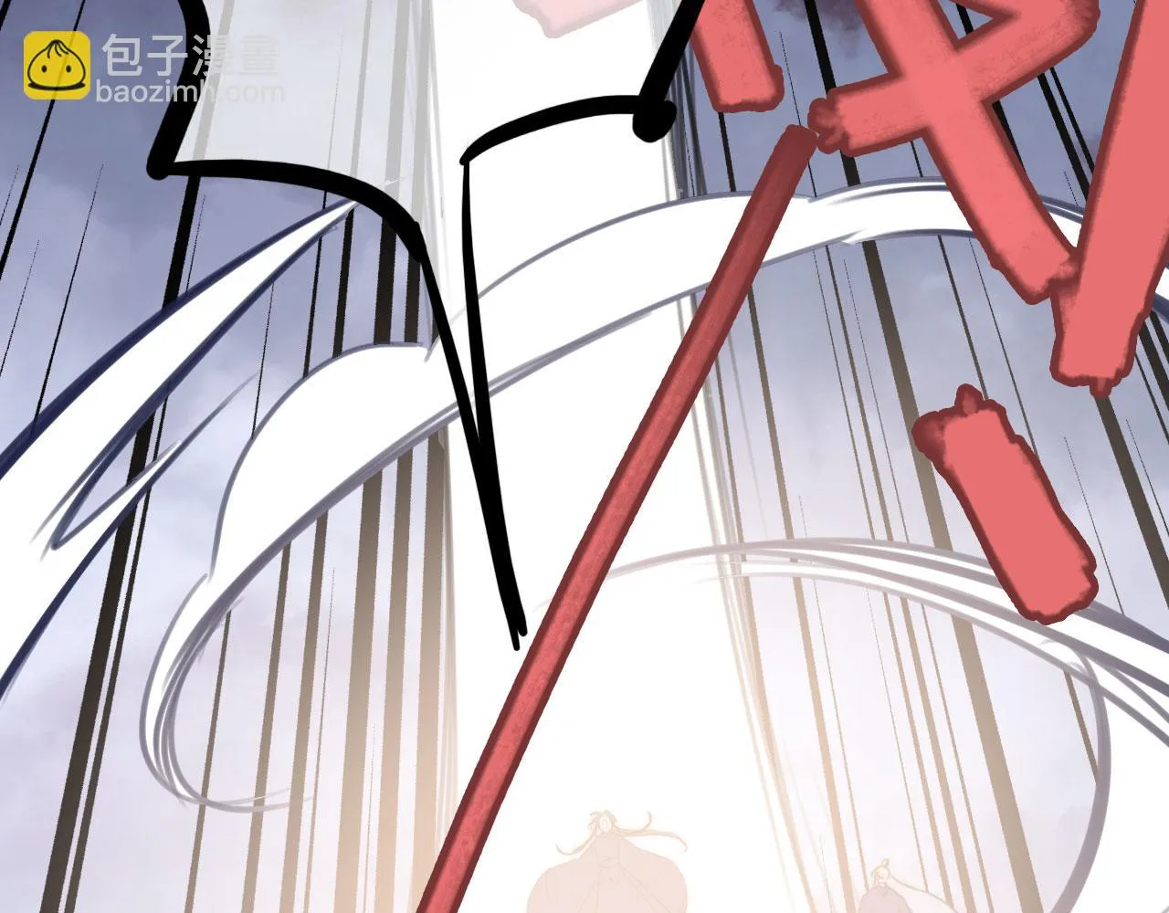 第二季11 贴贴画符 第117页