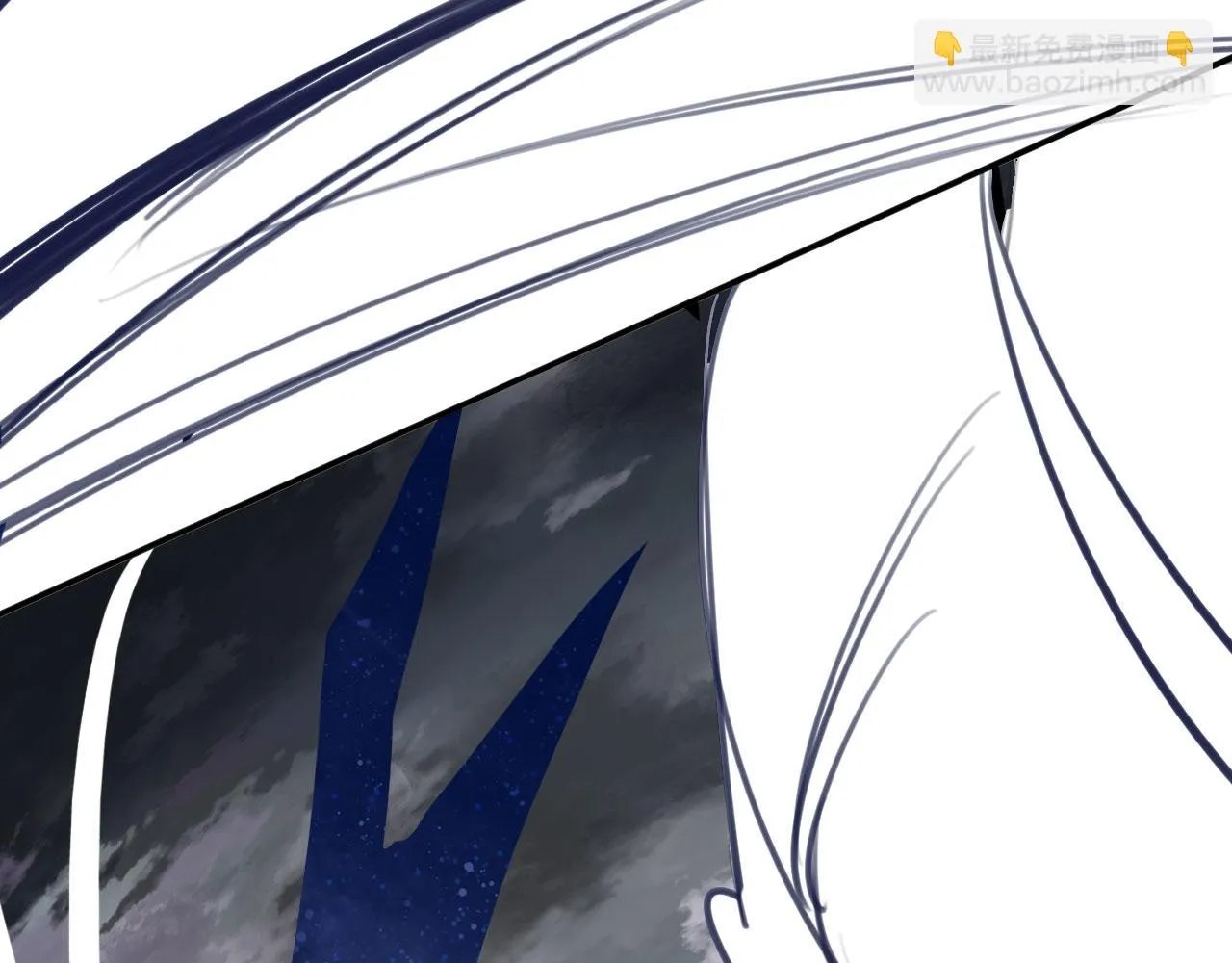 第二季11 贴贴画符 第119页