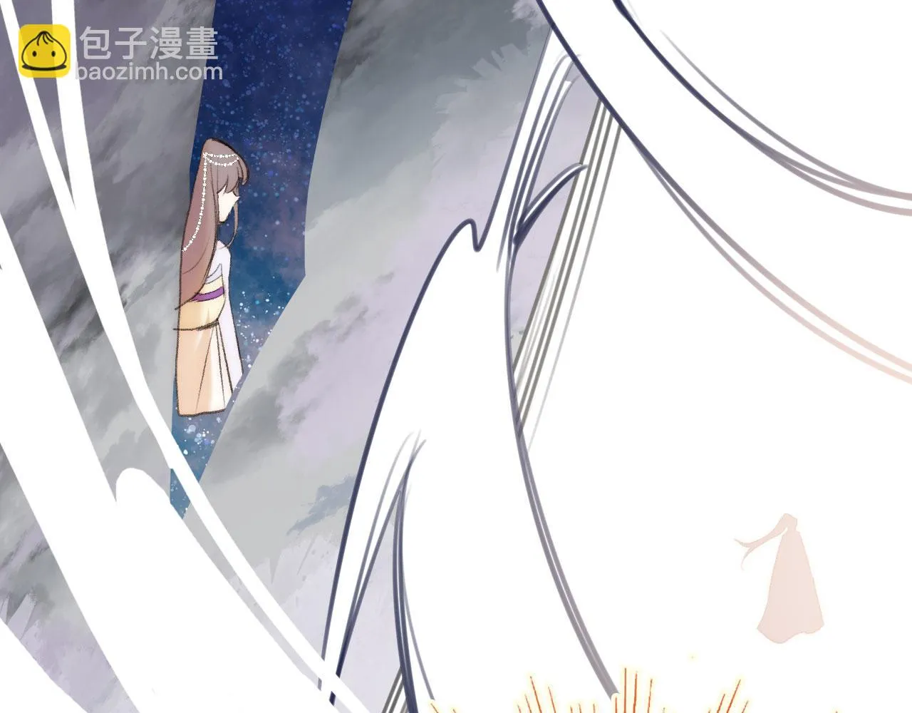 第二季11 贴贴画符 第120页