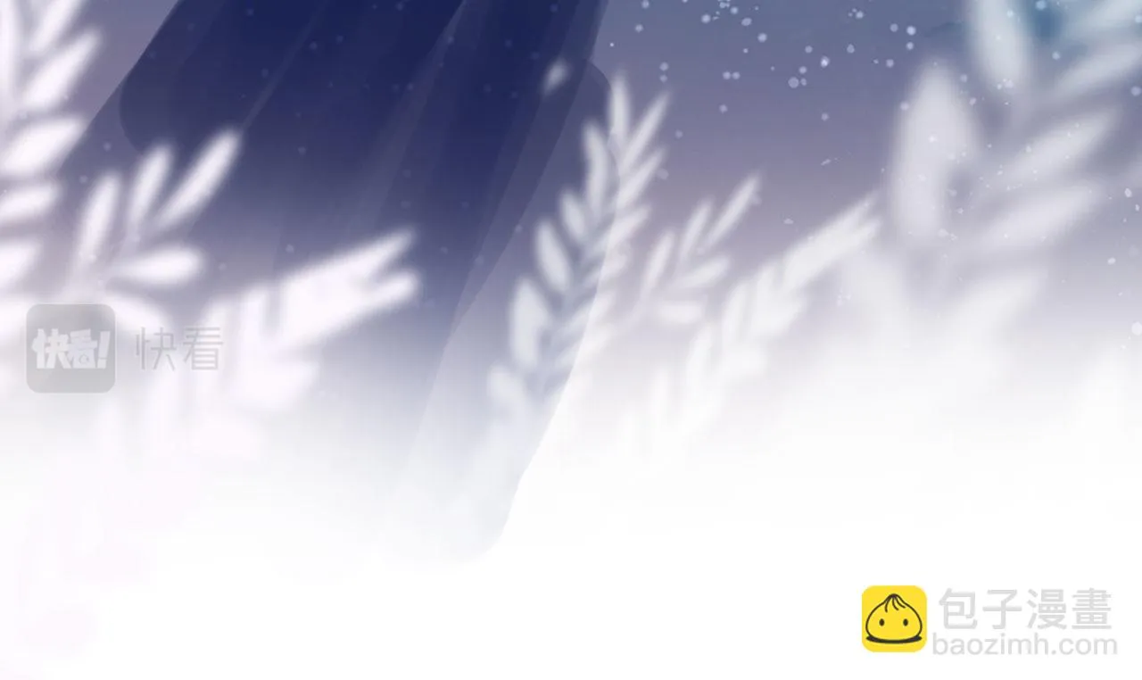 第二季11 贴贴画符 第126页