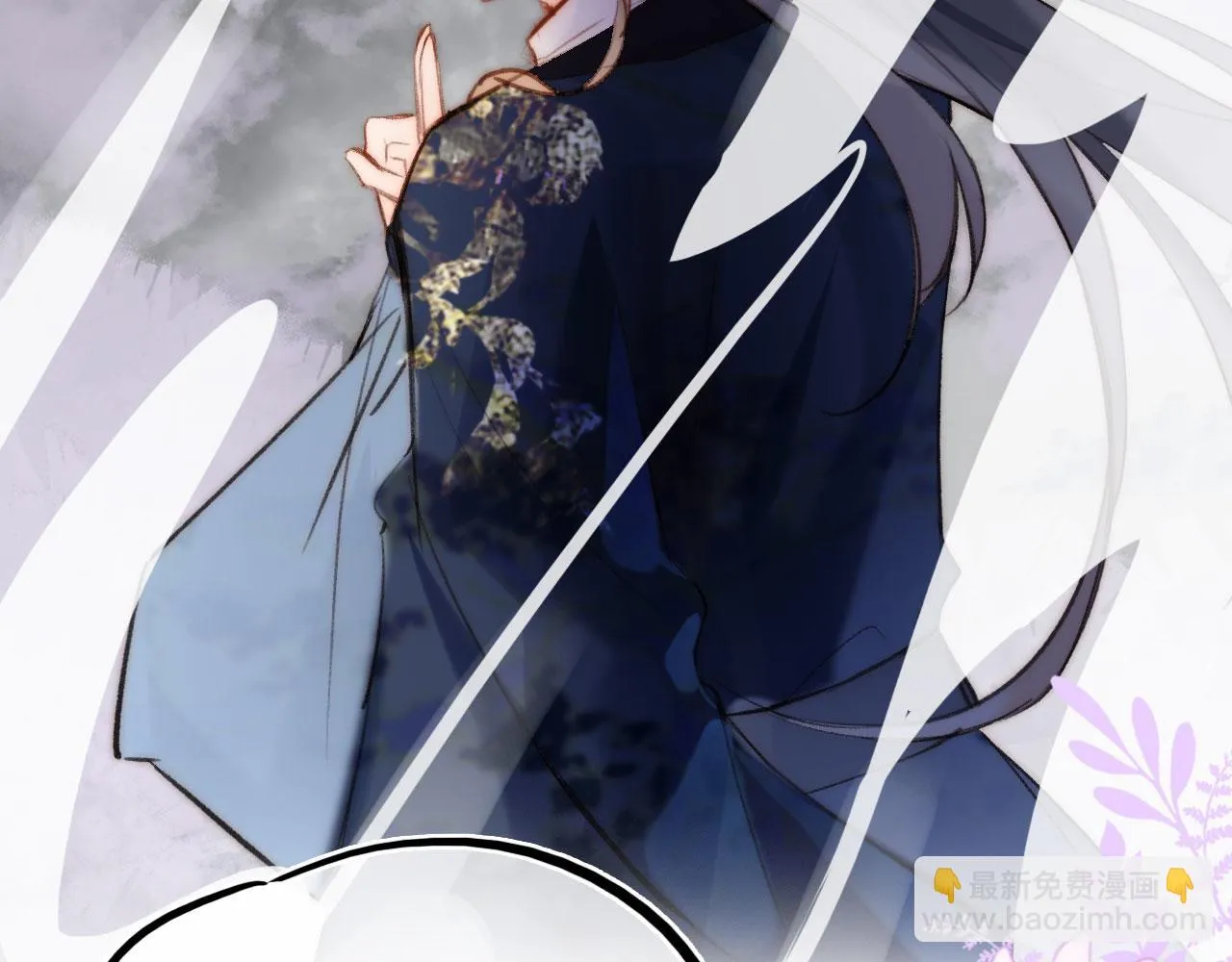 第二季11 贴贴画符 第135页