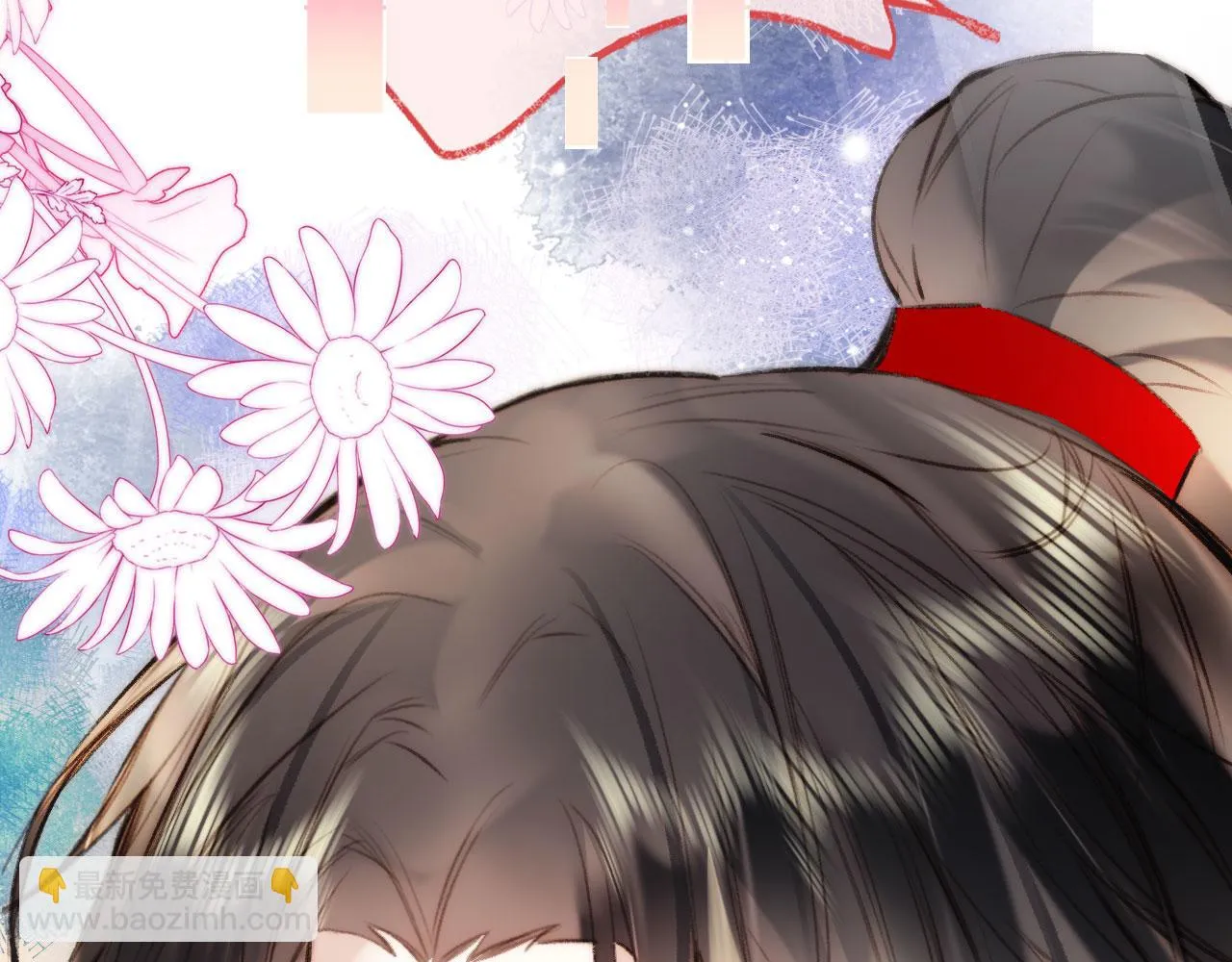 第二季12 要护着她 第19页