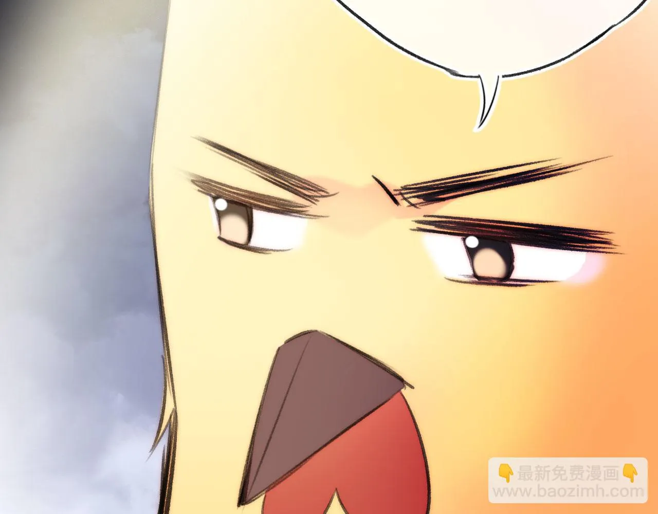 第二季12 要护着她 第44页