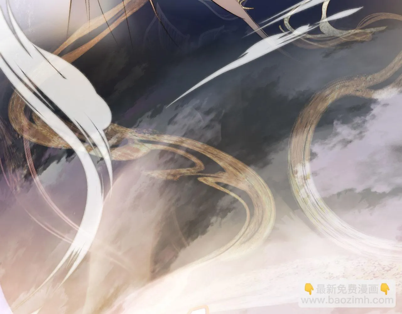 第二季12 要护着她 第48页