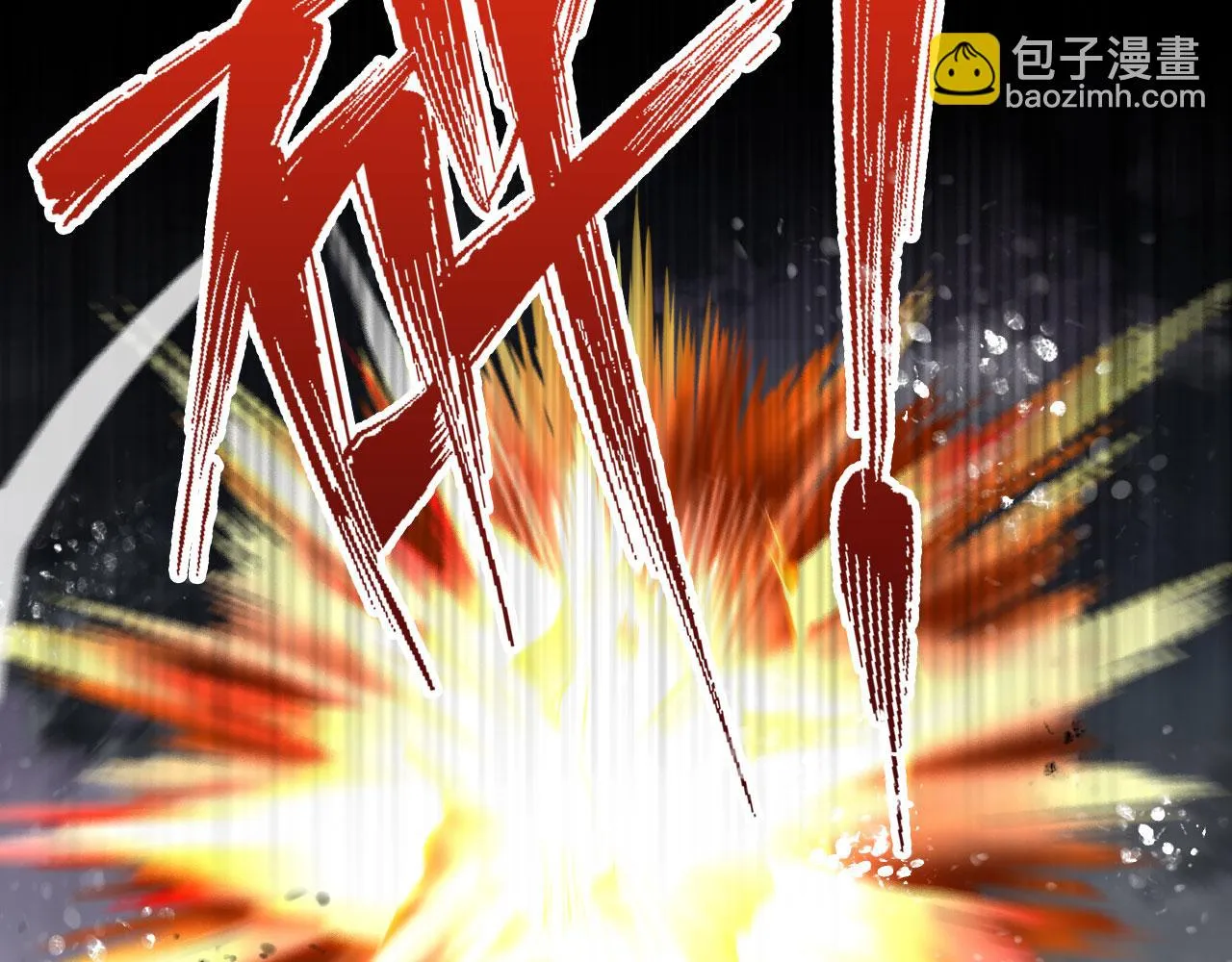 第二季12 要护着她 第64页