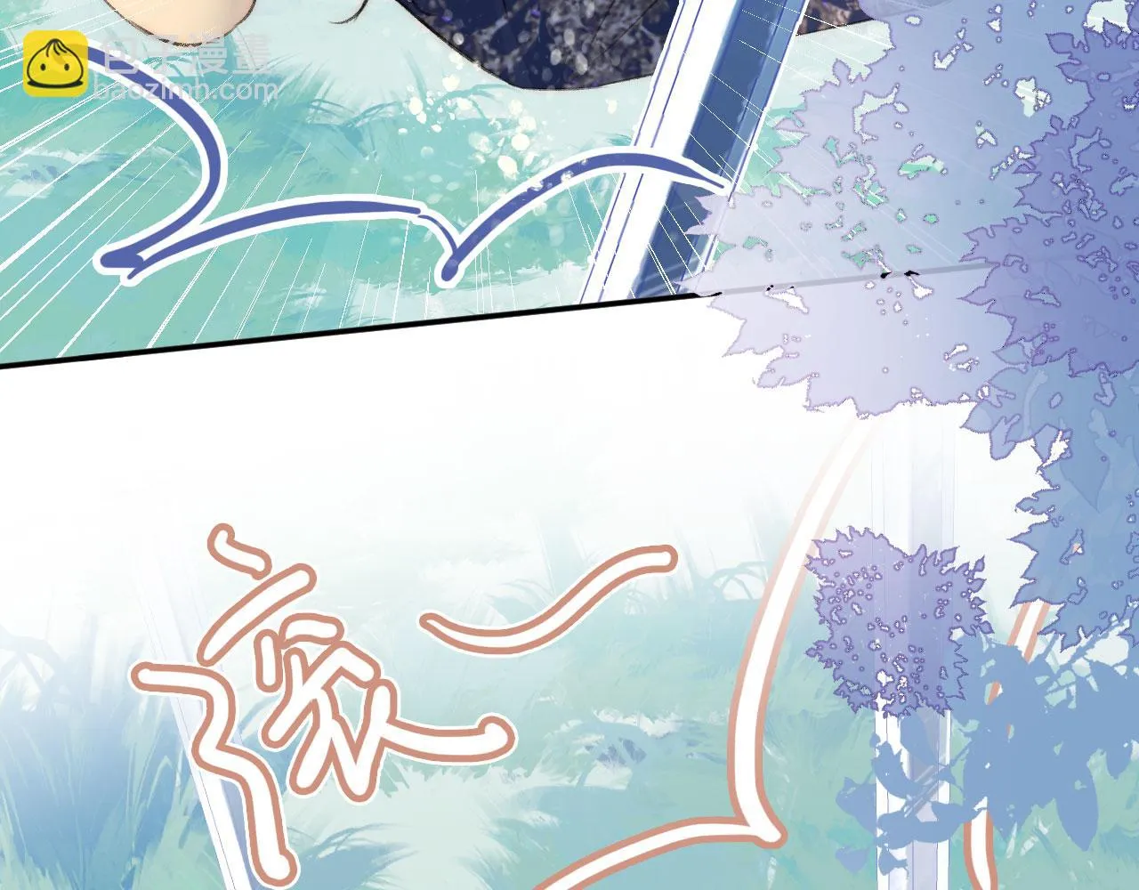 第二季12 要护着她 第75页
