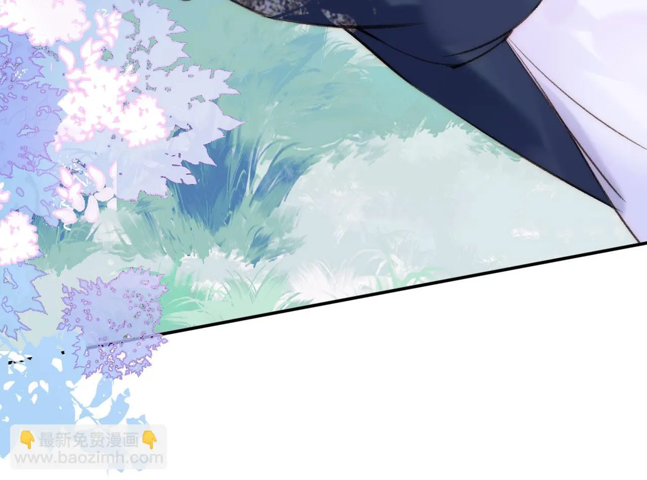 第二季12 要护着她 第77页