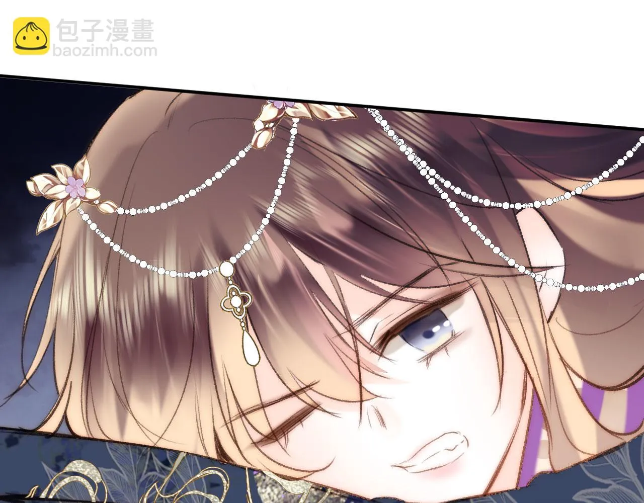 第二季12 要护着她 第78页