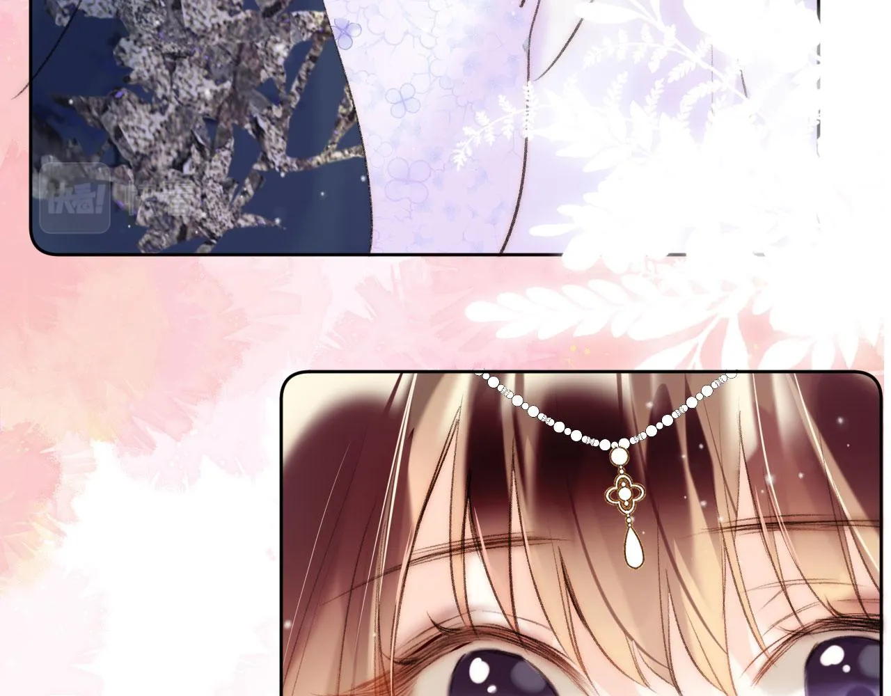 第二季12 要护着她 第94页