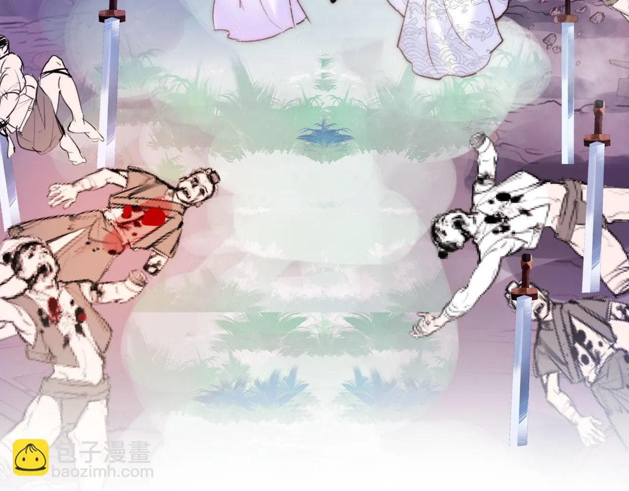 第二季12 要护着她 第109页
