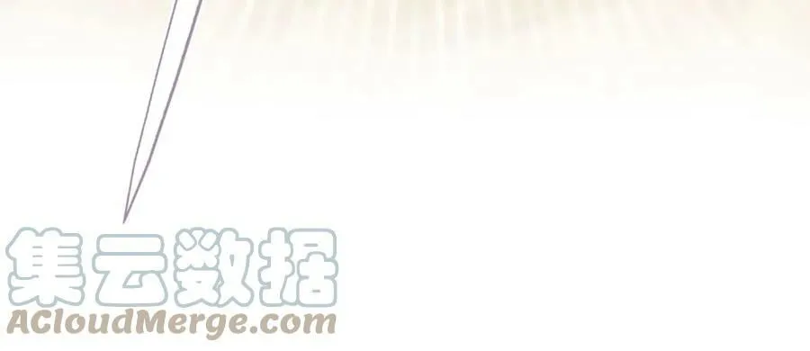 第二季16 疗伤 第29页