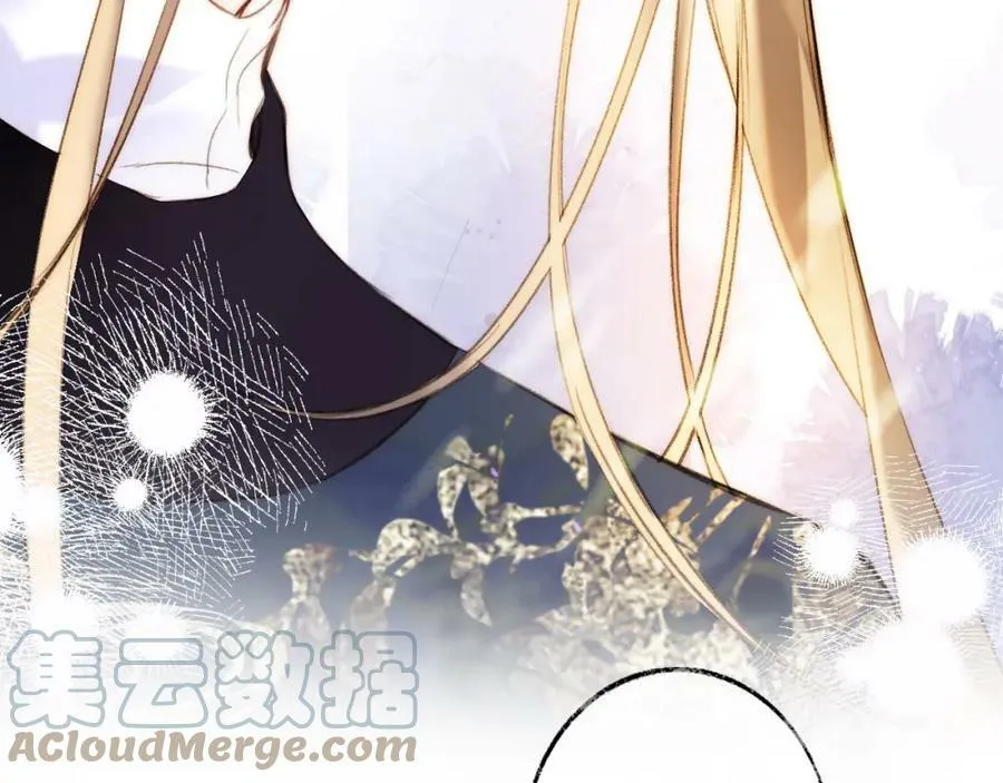 第二季17 完结篇 第21页
