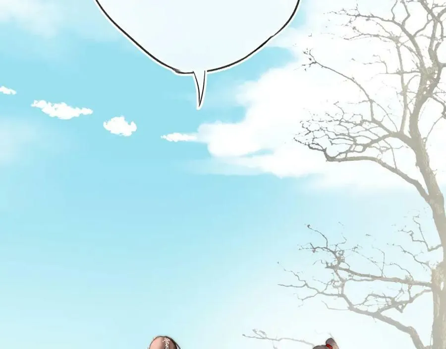 第二季17 完结篇 第26页