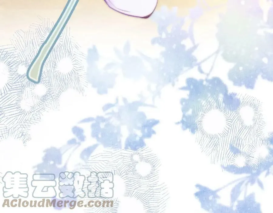 第二季17 完结篇 第37页