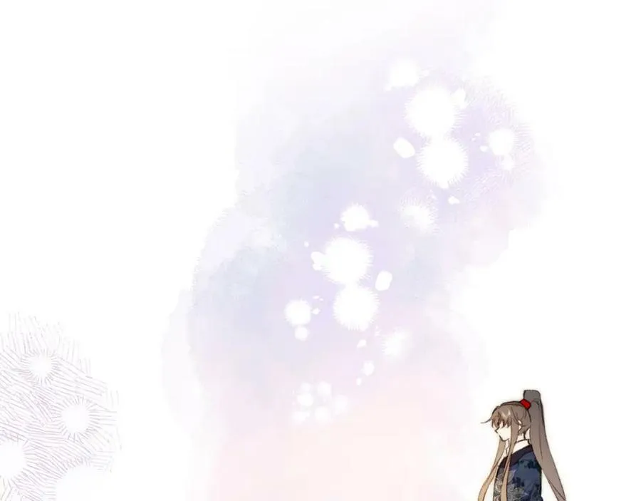 第二季17 完结篇 第44页