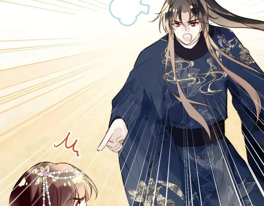第二季17 完结篇 第102页