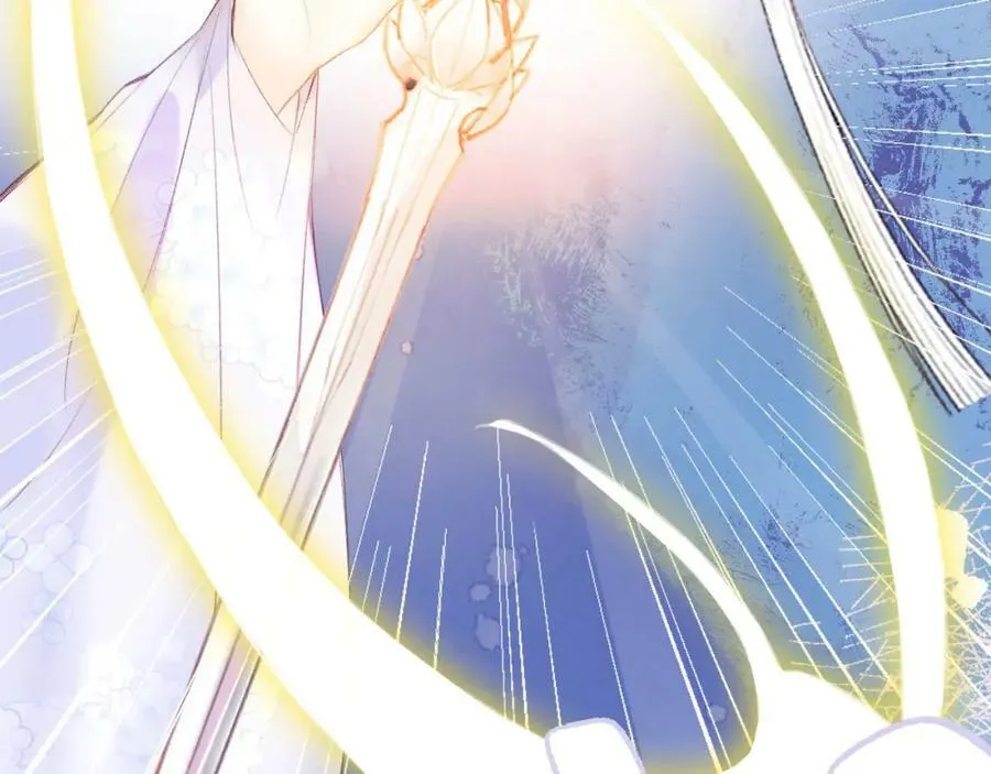 第二季15 要挟 第10页