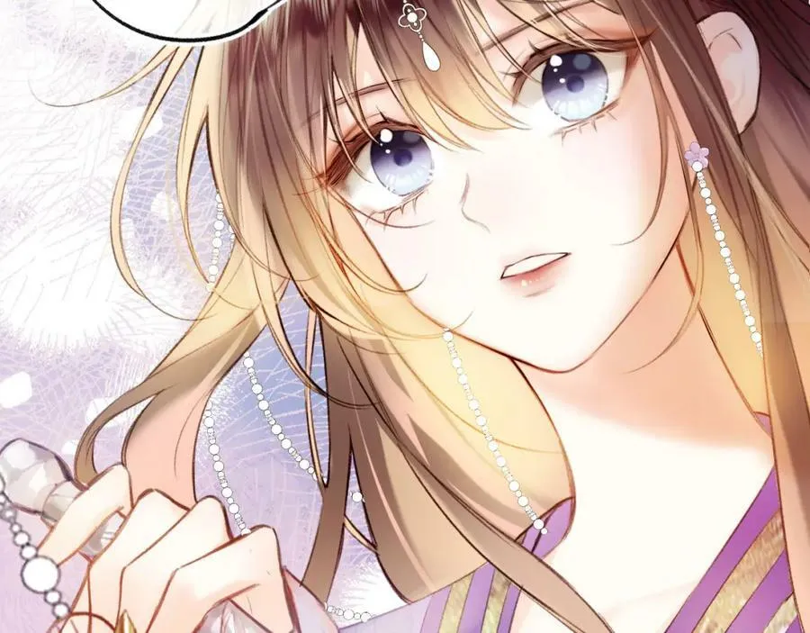 第二季15 要挟 第12页