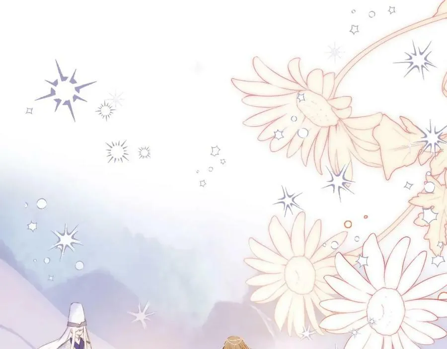 第二季15 要挟 第16页