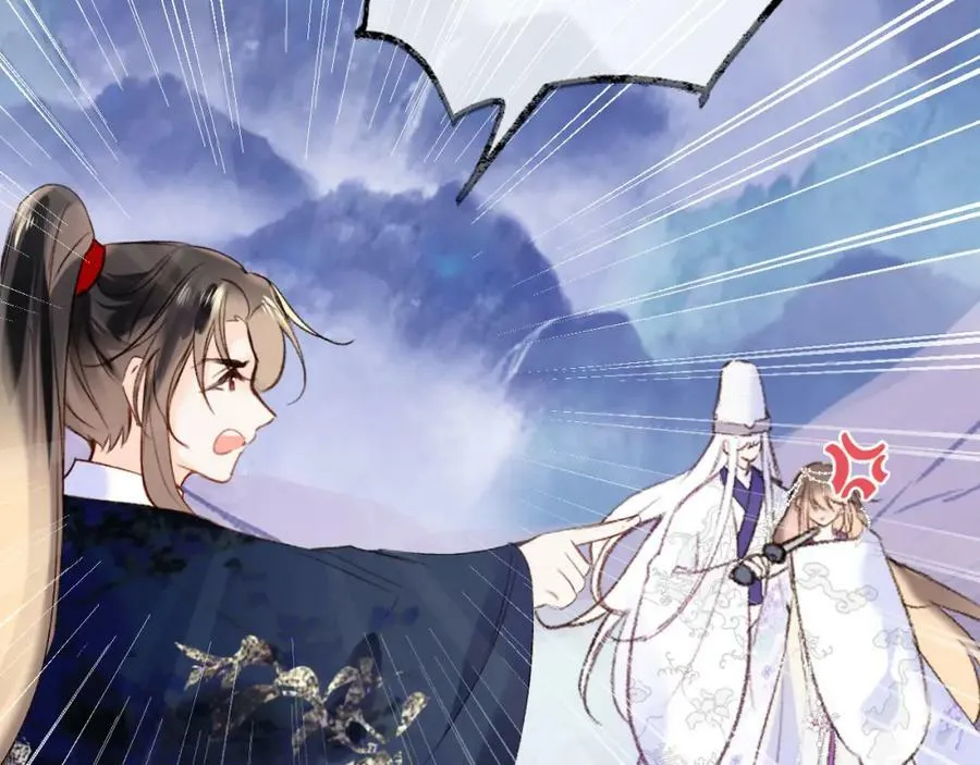 第二季15 要挟 第38页